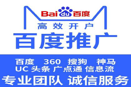 信息流大师案例：打造爆款直播的秘诀